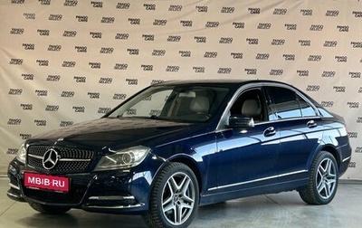 Mercedes-Benz C-Класс, 2013 год, 1 230 000 рублей, 1 фотография