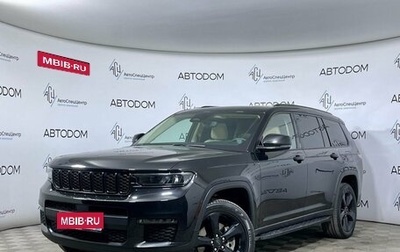 Jeep Grand Cherokee, 2022 год, 6 694 000 рублей, 1 фотография