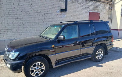 Lexus LX II, 2005 год, 2 090 000 рублей, 1 фотография