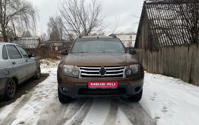 Renault Duster I рестайлинг, 2012 год, 729 000 рублей, 1 фотография