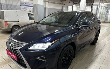 Lexus RX IV рестайлинг, 2017 год, 3 350 000 рублей, 1 фотография