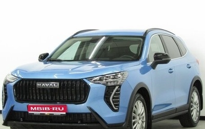 Haval Jolion, 2024 год, 2 150 000 рублей, 1 фотография