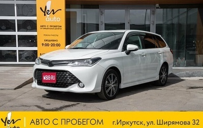 Toyota Corolla, 2016 год, 1 398 000 рублей, 1 фотография