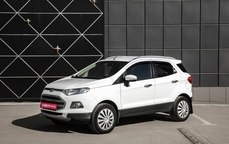 Ford EcoSport, 2015 год, 1 050 000 рублей, 1 фотография