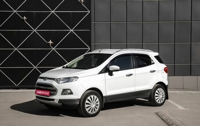 Ford EcoSport, 2015 год, 1 050 000 рублей, 1 фотография