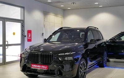 BMW X7, 2023 год, 16 753 000 рублей, 1 фотография