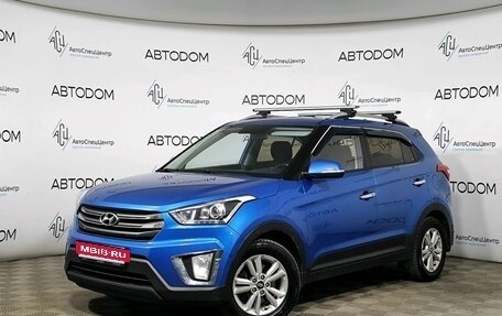Hyundai Creta I рестайлинг, 2018 год, 1 716 000 рублей, 1 фотография