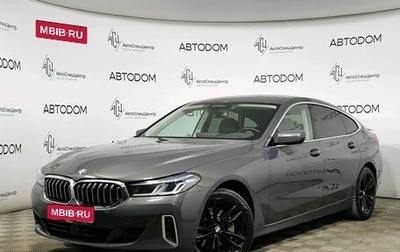 BMW 6 серия, 2021 год, 5 241 000 рублей, 1 фотография