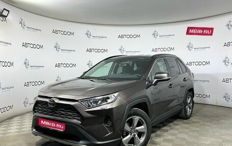 Toyota RAV4, 2020 год, 2 758 000 рублей, 1 фотография