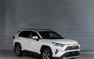 Toyota RAV4, 2020 год, 2 590 000 рублей, 1 фотография