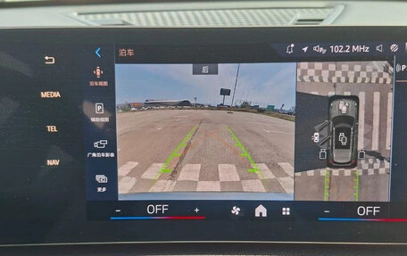 BMW X1, 2023 год, 2 950 000 рублей, 11 фотография