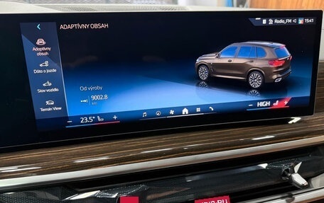 BMW X5, 2025 год, 11 990 010 рублей, 15 фотография