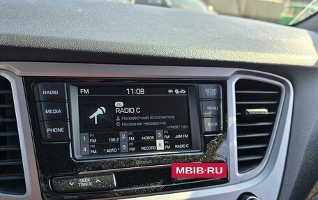 Hyundai Solaris II рестайлинг, 2019 год, 1 300 000 рублей, 14 фотография