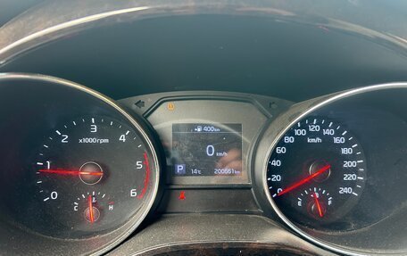 KIA Carnival III, 2019 год, 3 150 000 рублей, 2 фотография