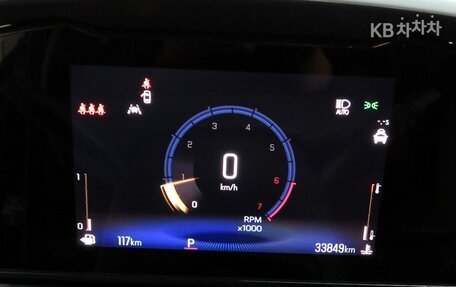 Chevrolet Trax, 2023 год, 1 620 000 рублей, 9 фотография