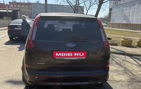 Ford C-MAX I рестайлинг, 2008 год, 485 000 рублей, 4 фотография