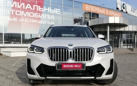 BMW X3, 2024 год, 6 519 000 рублей, 2 фотография