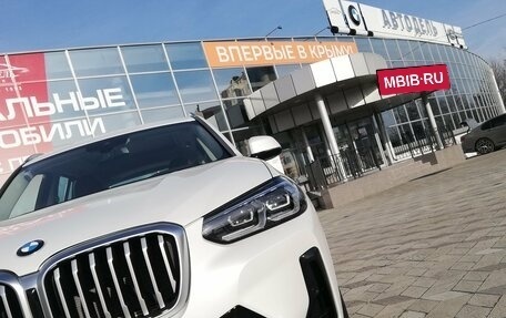 BMW X3, 2024 год, 6 519 000 рублей, 33 фотография