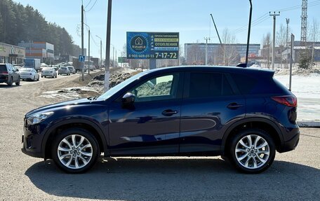 Mazda CX-5 II, 2013 год, 1 860 000 рублей, 2 фотография