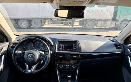 Mazda CX-5 II, 2013 год, 1 860 000 рублей, 12 фотография