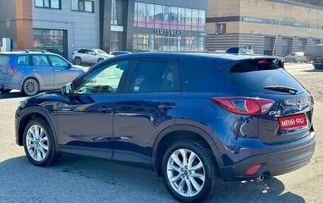 Mazda CX-5 II, 2013 год, 1 860 000 рублей, 3 фотография