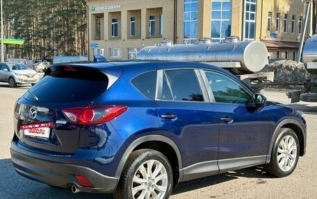 Mazda CX-5 II, 2013 год, 1 860 000 рублей, 5 фотография