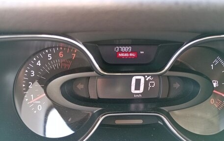 Renault Kaptur I рестайлинг, 2017 год, 1 350 000 рублей, 7 фотография