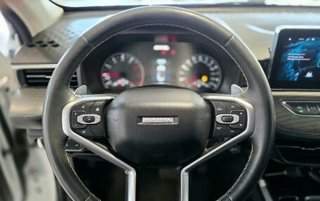 Haval Jolion, 2021 год, 1 840 000 рублей, 17 фотография