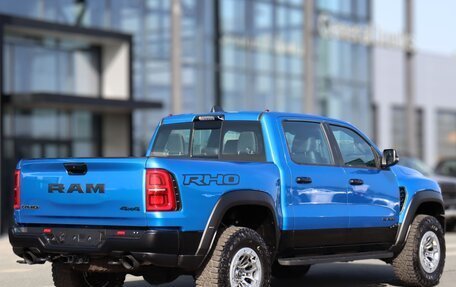 Rambler 1500, 2026 год, 13 190 000 рублей, 2 фотография