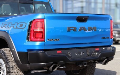 Rambler 1500, 2026 год, 13 190 000 рублей, 18 фотография