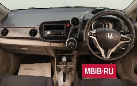 Honda Insight II рестайлинг, 2009 год, 759 000 рублей, 10 фотография