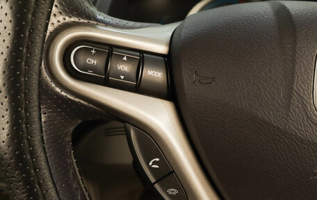 Honda Insight II рестайлинг, 2009 год, 759 000 рублей, 13 фотография