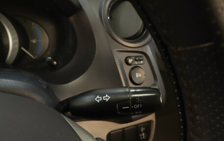 Honda Insight II рестайлинг, 2009 год, 759 000 рублей, 15 фотография