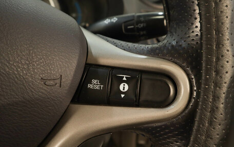 Honda Insight II рестайлинг, 2009 год, 759 000 рублей, 14 фотография