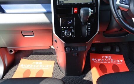 Toyota Tank I, 2020 год, 883 000 рублей, 14 фотография