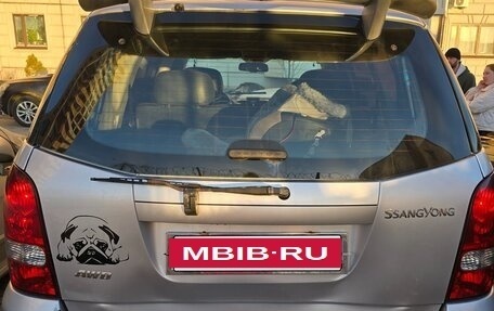 SsangYong Rexton III, 2011 год, 1 300 000 рублей, 5 фотография