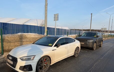 Audi S5, 2021 год, 5 999 999 рублей, 5 фотография