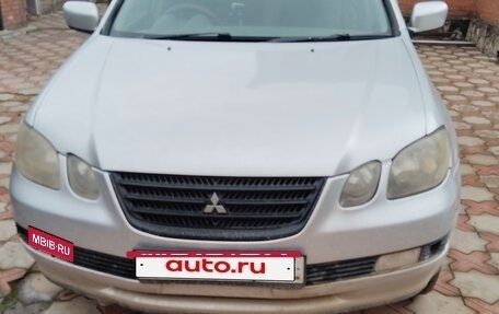 Mitsubishi Airtrek, 2001 год, 280 000 рублей, 2 фотография
