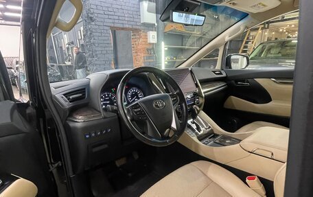 Toyota Alphard III, 2021 год, 5 800 000 рублей, 6 фотография