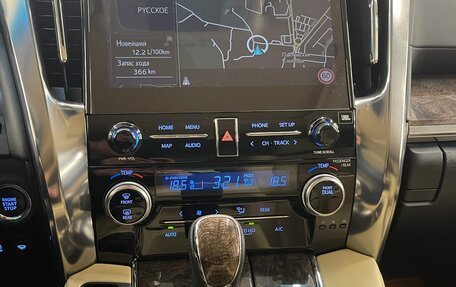 Toyota Alphard III, 2021 год, 5 800 000 рублей, 8 фотография