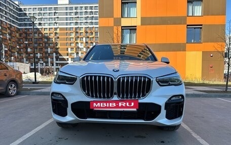 BMW X5, 2020 год, 7 150 000 рублей, 3 фотография