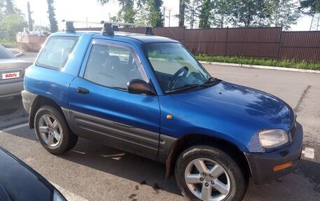Toyota RAV4, 1998 год, 450 000 рублей, 17 фотография