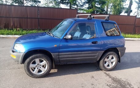 Toyota RAV4, 1998 год, 450 000 рублей, 16 фотография