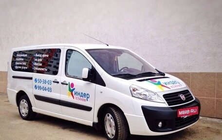 Fiat Scudo II, 2015 год, 1 670 000 рублей, 15 фотография