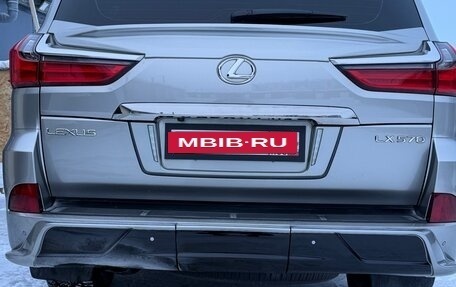 Lexus LX III, 2017 год, 9 500 000 рублей, 10 фотография