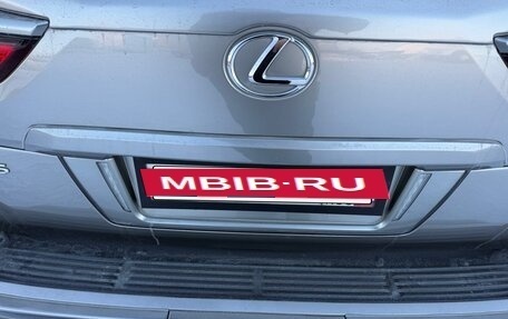 Lexus LX III, 2017 год, 9 500 000 рублей, 6 фотография