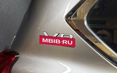 Lexus LX III, 2017 год, 9 500 000 рублей, 13 фотография