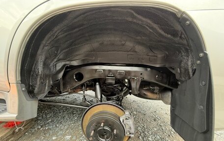 Lexus LX III, 2017 год, 9 500 000 рублей, 16 фотография