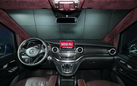 Mercedes-Benz V-Класс, 2017 год, 5 000 000 рублей, 11 фотография