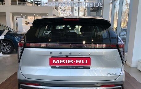 Geely Atlas, 2026 год, 3 625 240 рублей, 9 фотография